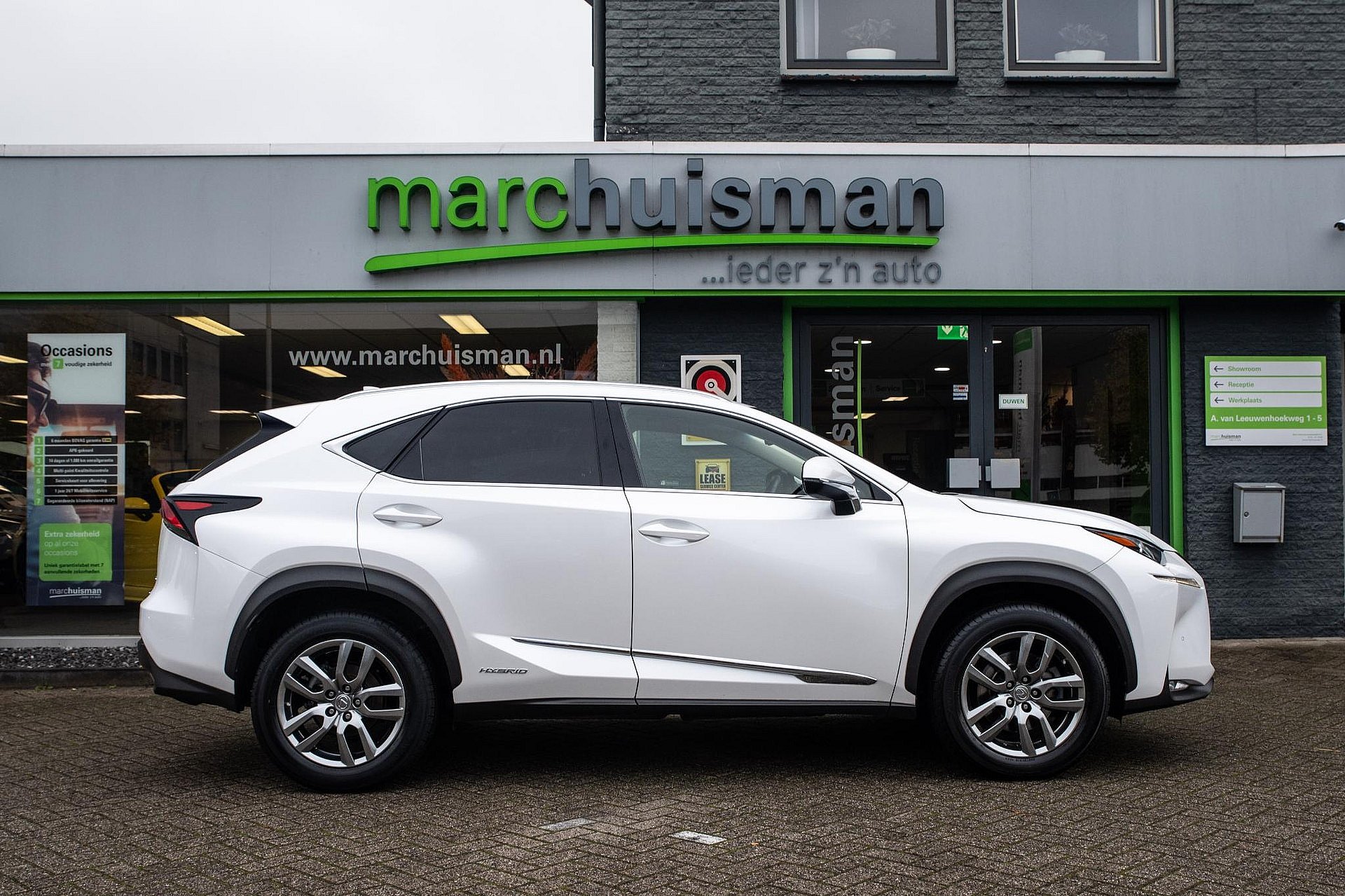 Lexus NX