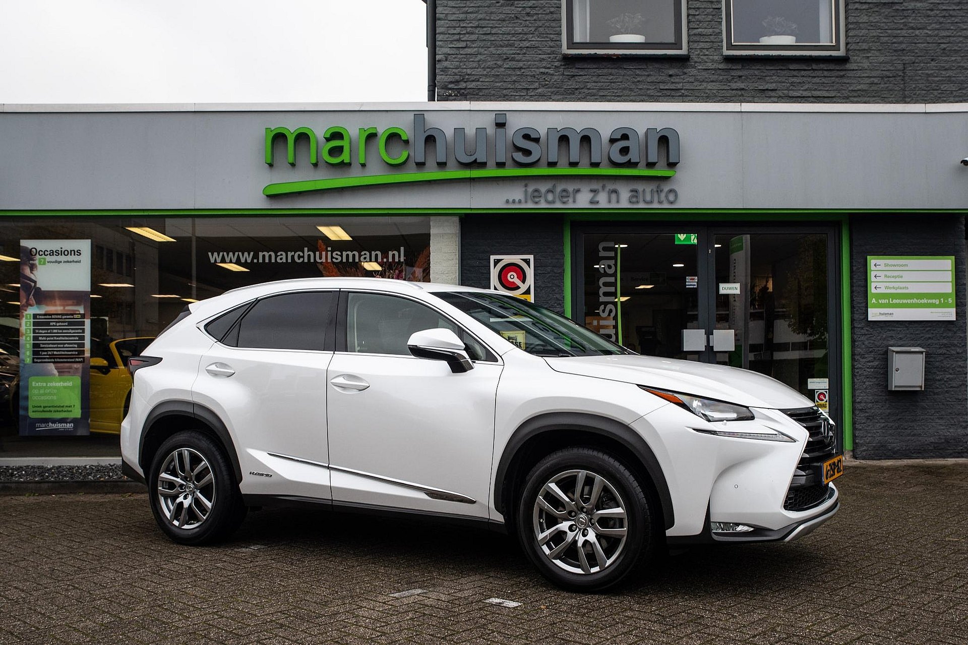 Lexus NX