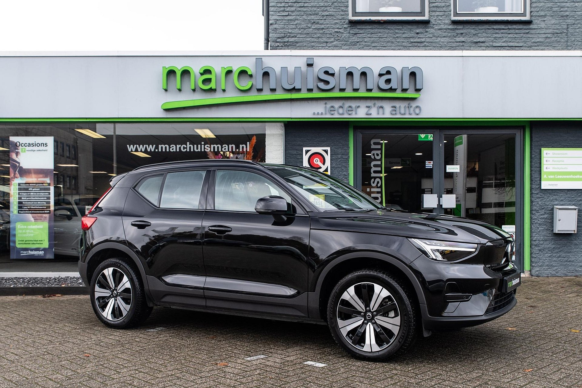 Volvo XC40