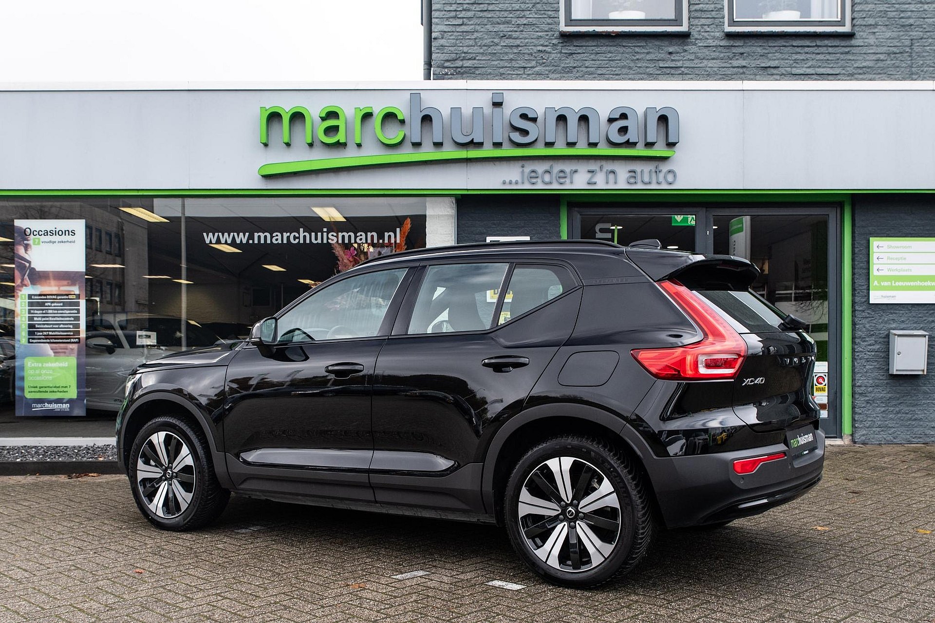 Volvo XC40